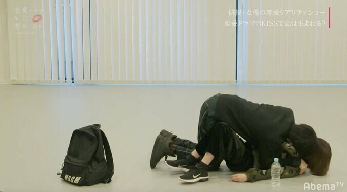 押し倒してキス、さらに服を捲り上げ…『ドラ恋』熱のこもったオーディション演技にスタジオ大興奮 3枚目