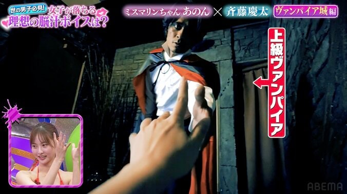 【写真・画像】スタイル抜群の圧倒的にモテる美人グラドル「噛まれたい」憧れのシチュエーションを明かし驚きの声　2枚目