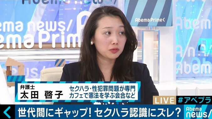 セクハラは無くせる？紗倉まな「何を言っても許されると思っている人も」 5枚目