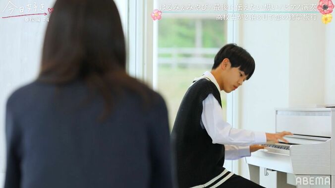 「僕のことを好きになって下さい」イケメン男子、超絶ピアノテクで好きな女子へ猛アプローチ！『今日好き』春桜編第4話 6枚目