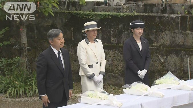 2025年6月　天皇皇后両陛下と愛子さまは那覇市の対馬丸記念館を訪問された