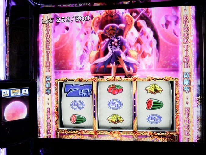 【写真・画像】往年の名機が令和に復活！『スマスロスーパーブラックジャック』試打レポート　12枚目