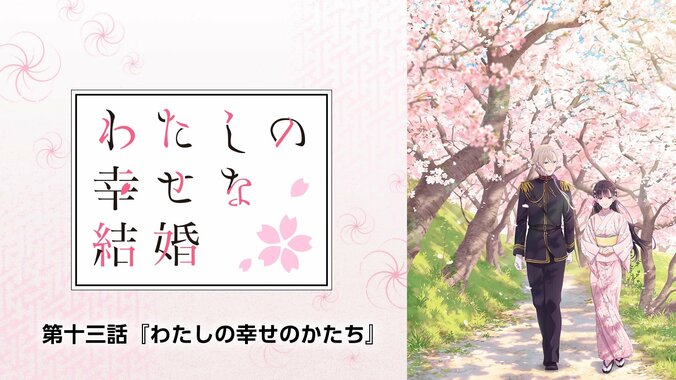 【写真・画像】「ABEMA」2024年11月の新入荷アニメラインナップを発表！『銀魂オンシアター2D バラガキ篇』など全4作品が配信　8枚目