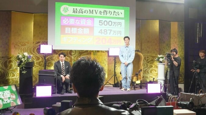 【写真・画像】　2枚目