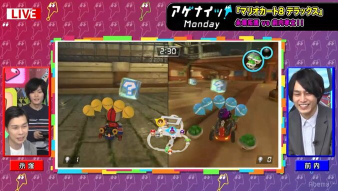 マリオカート8 デラックスでハライチ岩井が“もらい事故”　カートがスリップし「岩井がよく滑る」 1枚目