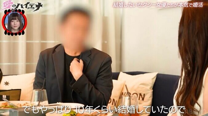 【写真・画像】「子供が欲しい」“女優歴16年目”41歳の現役セクシー女優、バツイチ国家公務員とのお見合いで結婚観に変化　3枚目