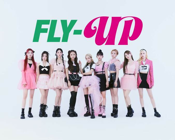 日中韓の9人組グローバルガールズグループKep1erによる『日本デビュー記念！特別会見＜FLY-UP＞in JAPAN』の生中継が決定！ 2枚目