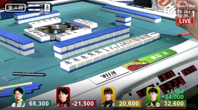 役満が出た後だぞ…太、あまりにも強烈な親三倍満で逆転の瞬間