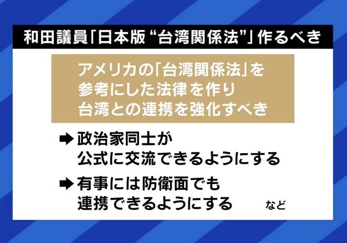 【写真・画像】　5枚目