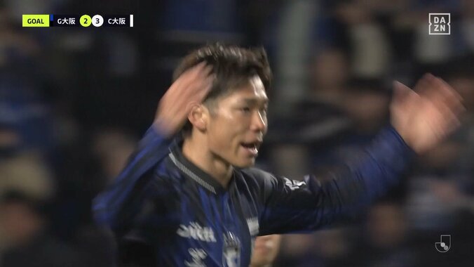 【映像】ゴラッソorオフサイド？VAR7分の左足強烈シュート