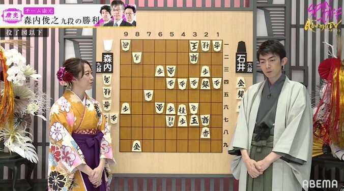 超速将棋の緊迫感に解説・聞き手もまさかのシンクロ「いやー！」「6四角！」「攻防！」と大騒ぎに／将棋・AbemaTVトーナメント 1枚目