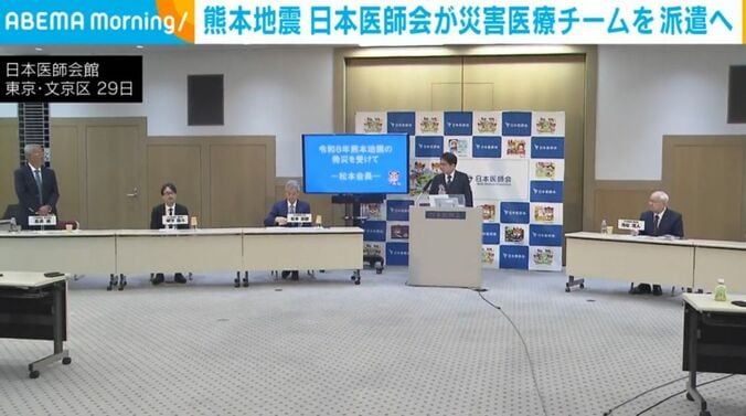 日本医師会館