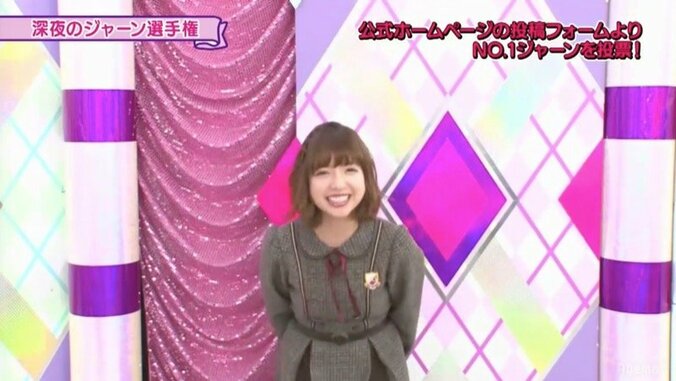 齋藤飛鳥は５連続じゃーん、松村沙友理は２度目の登場全部見ることはできた？「ジャーン選手権」２日目まとめ 24枚目