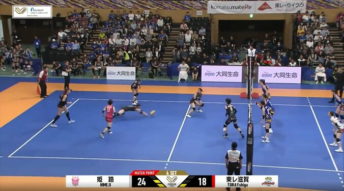 見事なサーブを決めた花岡千聡