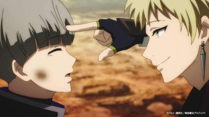 [Photos/Images] L'anime « Hojo Maho » prend la première place des classements « Général & Anime du Jour » et « Anime Hebdomadaire » sur ABEMA 4th