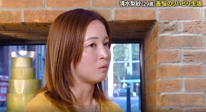 【写真・画像】どんな性格？ なでしこ清水梨紗、占いで“まさかの展開”「ちょっと嫌かも」3本で長い… 珍しい“驚きの手相”　1枚目