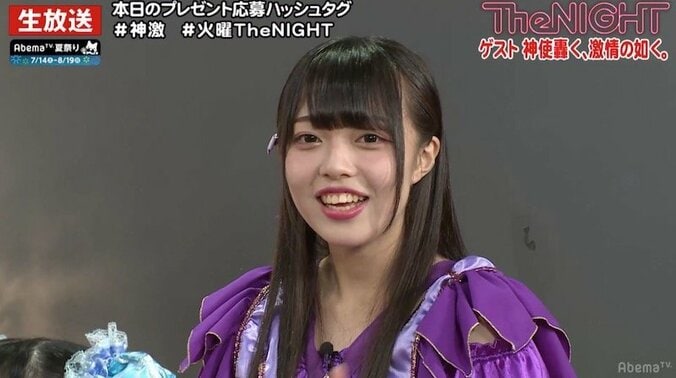 「全員に嫌われてる」矢口真里、悲壮感あふれるエピソード暴露 3枚目