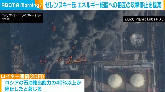 ロシア・レニングラード州