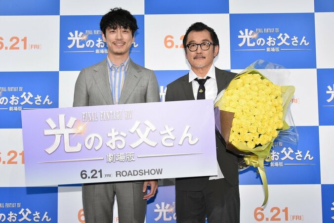 坂口健太郎、吉田鋼太郎から「意外と社交的じゃない」と言われてしまう 1枚目