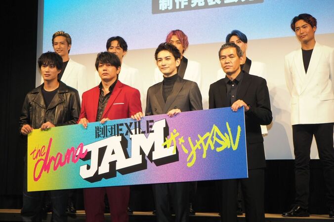 劇団EXILE総出演『JAM -the drama-』＆『JAM -ザ・リサイタル-』決定！今度は町田啓太が空を飛ぶ！？ 7枚目