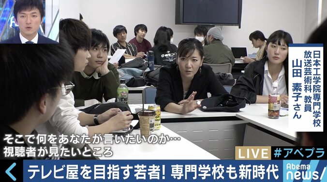 ネット時代にテレビの未来は？“Tプロデューサー”こと土屋敏男氏「制約なんて、面白いものを作ったことがない奴の言い訳」 3枚目