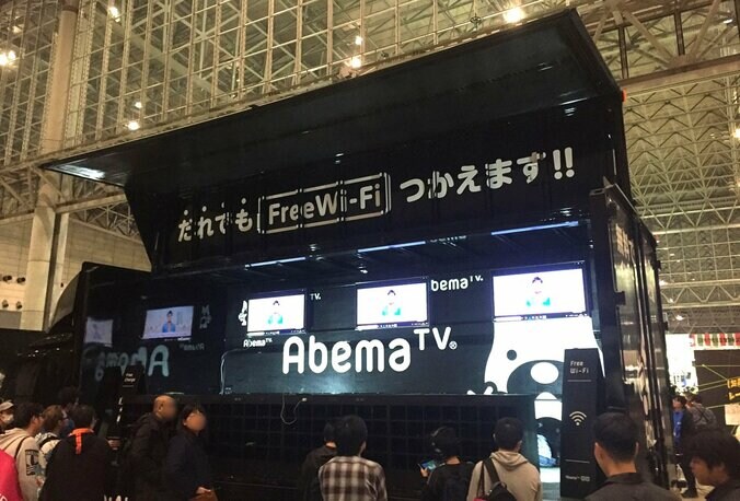 AbemaTV Wi-fiトラックがニコニコ超会議に初参戦！　明日28日開幕の将棋番組「AbemaTVトーナメント」を一部先行公開 1枚目
