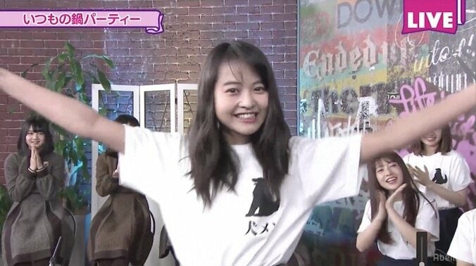 元乃木坂46・伊藤万理華が「46時間TV」に登場、生駒ら“犬メン”と「未来」語る 1枚目
