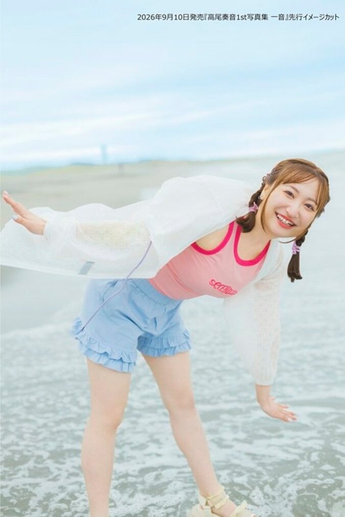 『バンドリ！』出演声優・高尾奏音の1st写真集、自身の誕生日である9月10日に発売へ 3枚目