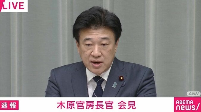 【写真・画像】木原官房長官「片山大臣は踏み込んだ発言した」 記者「責任ある積極財政の継続はアメリカの要求を跳ねのけることになる」 ベッセント財務長官の発言めぐり議論　1枚目