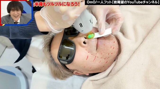 フットボールアワーの岩尾望（50）