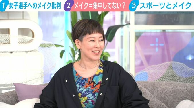 瀧波ユカリ氏