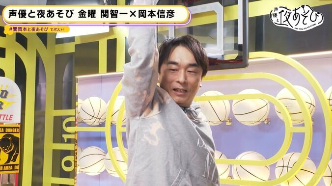 「昇龍拳」がまさかの正解!?関智一＆岡本信彦が“熊対策”を真剣に学ぶ【声優と夜あそび】 4枚目