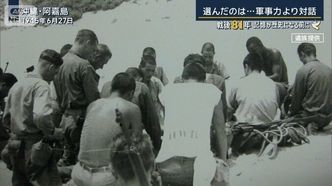 撮影された1枚