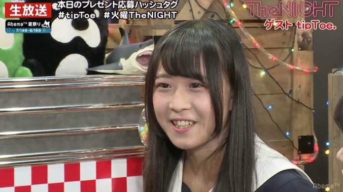 矢口真里、“就活”するというアイドルに助言「ヘタしたら芸能界入るほうが簡単」 2枚目