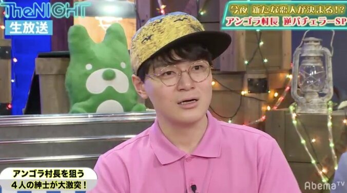 スーパー3助、元カノ・アンゴラ村長に急接近するアルピー酒井を全力で阻止「ただのエロ男」 1枚目