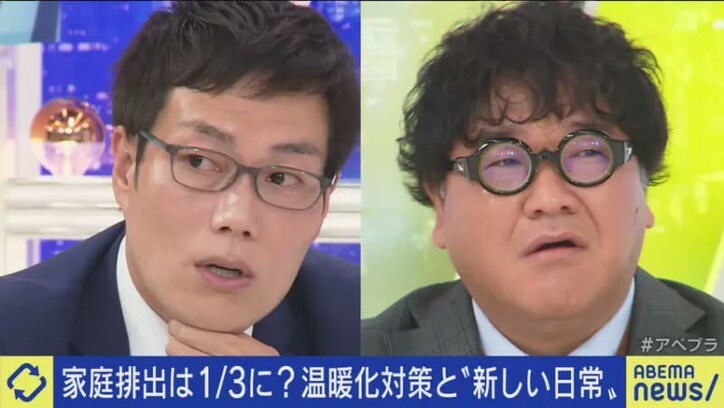 【映像】家庭に66%削減を求める?「最低の計画だ」「与党議員だが、ちょっと無理じゃないの?」