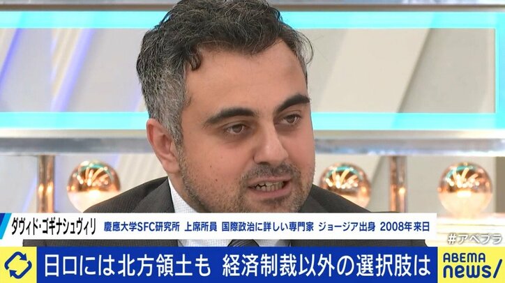 「日本のリベラルや護憲派は、ウクライナ侵攻をポジショントークに利用している」今こそ憲法9条と日米安保の議論を