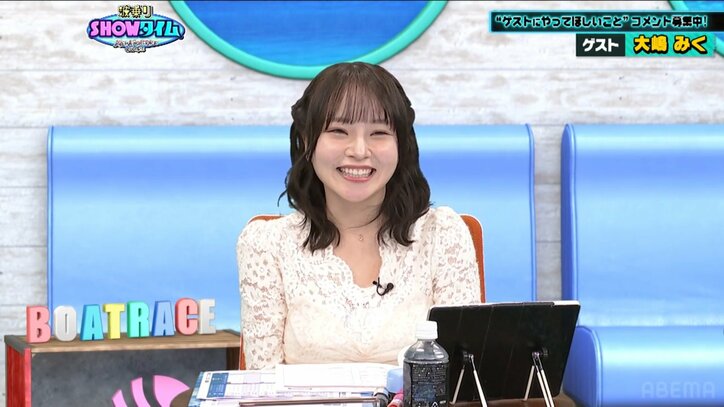 大嶋みく