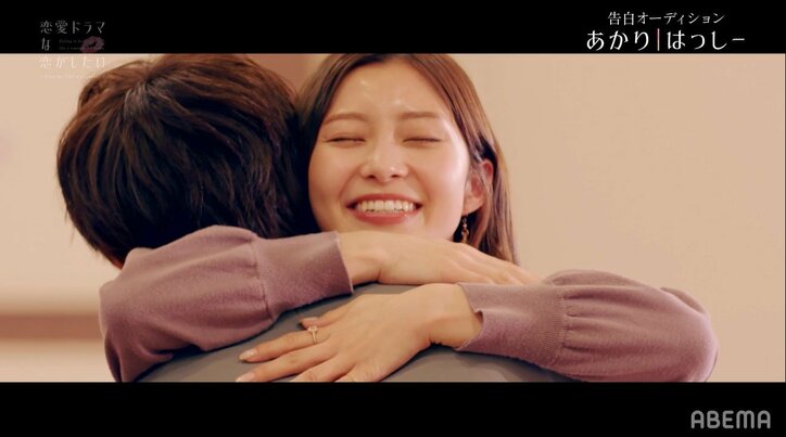 アイドル俳優、白石麻衣似女優に涙目でストレートな男気告白! 「王子様」「かっけええ」の声