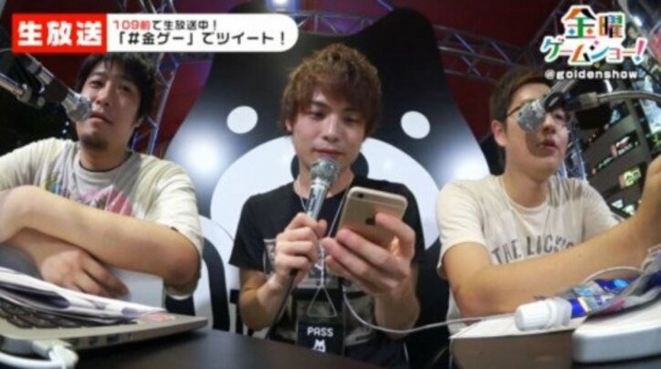 土曜ゲームショー!?「金ゲー」番外編『ポケモンGO』109で公開生放送~その1~