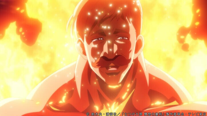 アニメ「七つの大罪 憤怒の審判」メリオダスがもたらす一撃の行方は…！第20話先行カット＆あらすじ公開