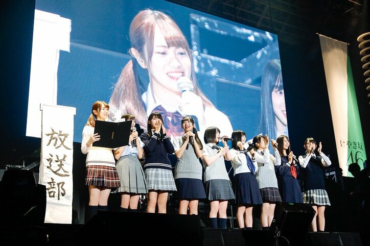 ひらがなけやき2期生「おもてなし会」で7000人が熱狂!