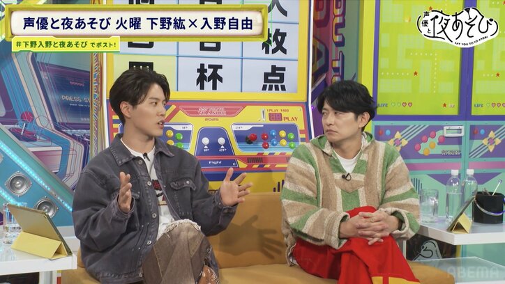 【写真・画像】入野自由、横浜アリーナでの初ステージに「鳥肌が立つほど感動」西武ドームのアカペラなど忘れられない光景語る 2枚目