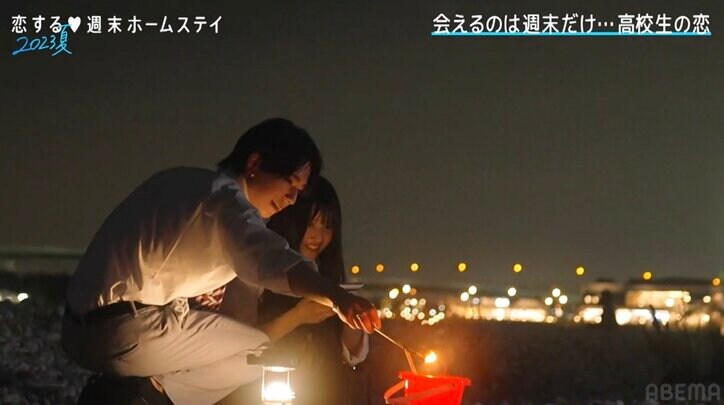 TWICEモモ似の高1女子、恋人繋ぎに大興奮「今日寝れないよー」