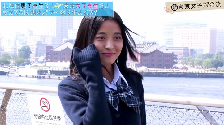 ゆいP、男の心変わりの早さにうんざり「ほんっと許せない」　『恋する♥週末ホームステイ』第6話