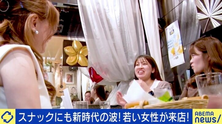 「2軒目キャバクラはもう古い？」銀座のクラブ、スナック、キャバクラ、サパー…それぞれの魅力を石田拳智氏、紗倉まなが徹底討論