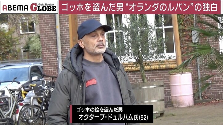 オクターブ・ドュルハム氏