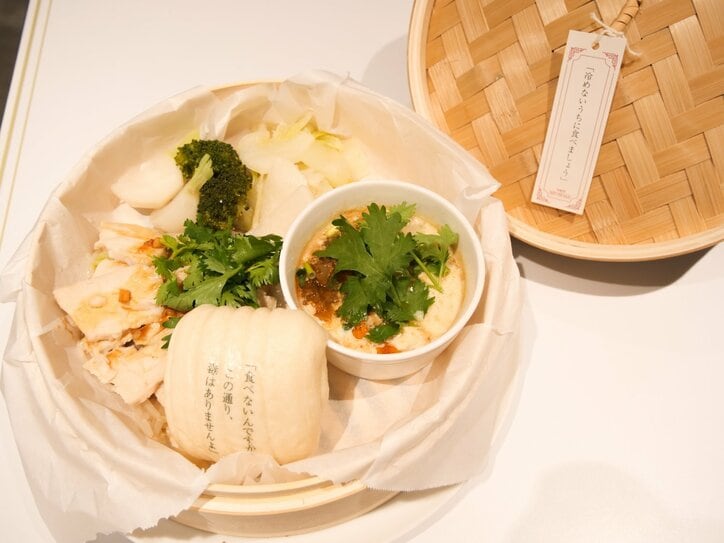 【写真・画像】猫猫が作ったあの氷菓を作って食べられる!?『薬屋のひとりごと』原作小説カフェレポート 13枚目