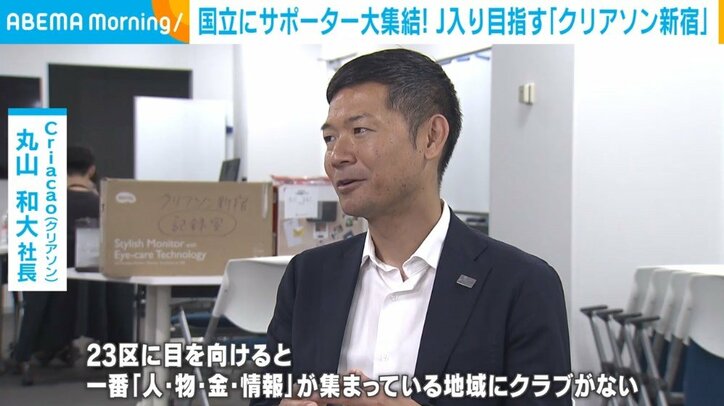 【写真・画像】 5枚目