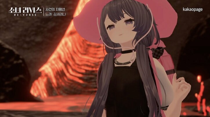 8年もの歳月を練習生として過ごしたK-POPアイドルの苦悩「多くの挫折も」仮想世界でデビュー目指す『少女リバース』#4